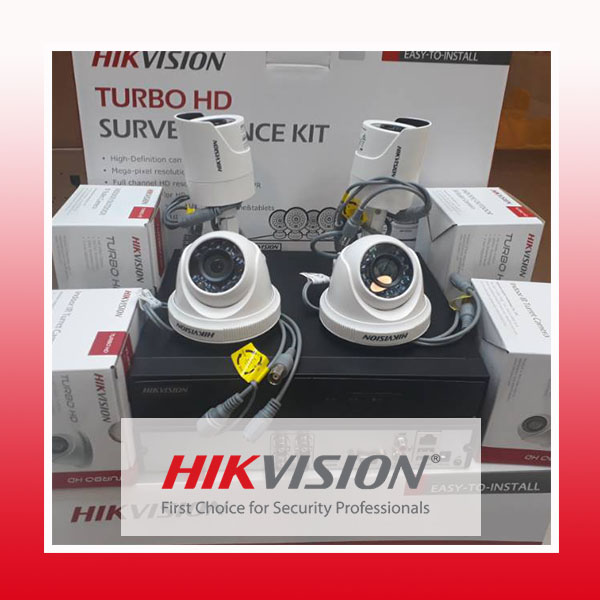 hikvision slide lw