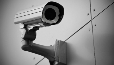 FUNGSI KAMERA CCTV